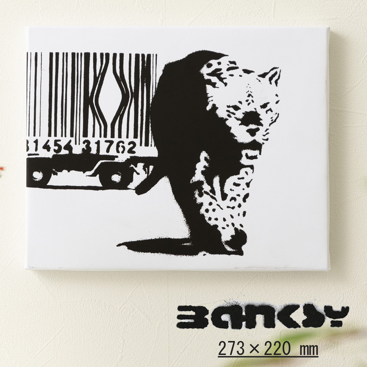 楽天市場】バンクシー BANKSY アートファインボード キャンバス アート