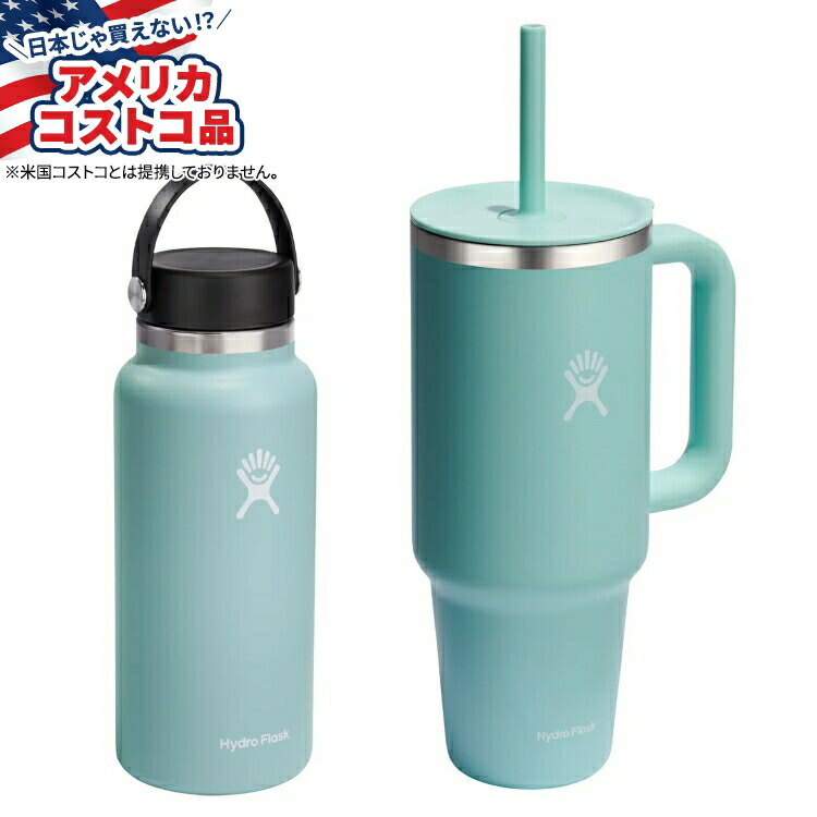 楽天市場】【ポイントUP☆16日20時-27日9時】【アメリカコストコ品