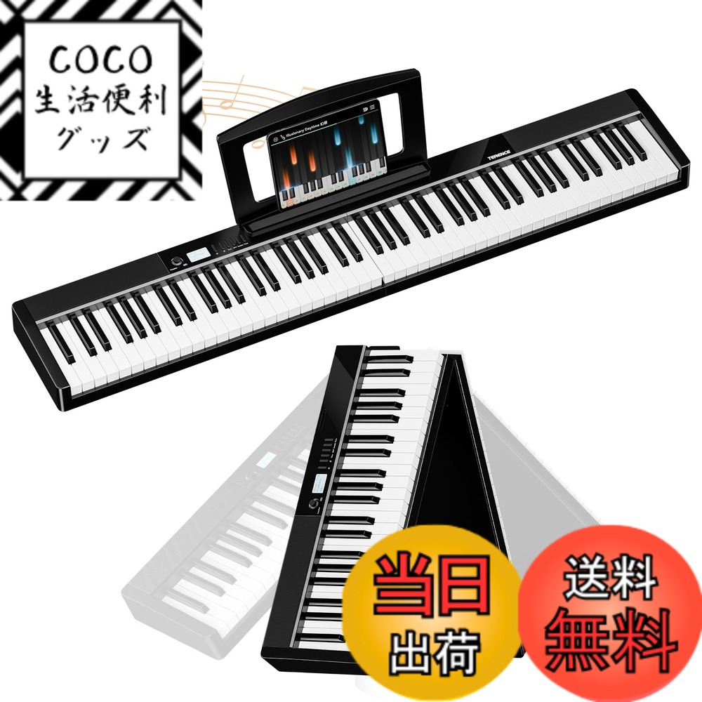 楽天市場】88鍵盤 タッチレスポンスの通販