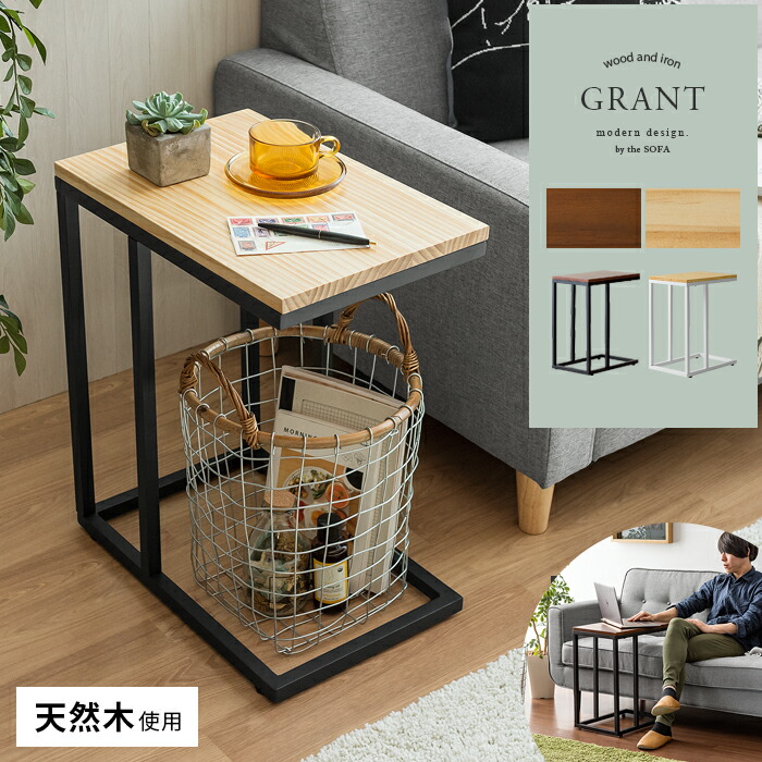 楽天市場】【2/20限定！最大5,000円OFFクーポン配布中】 サイド