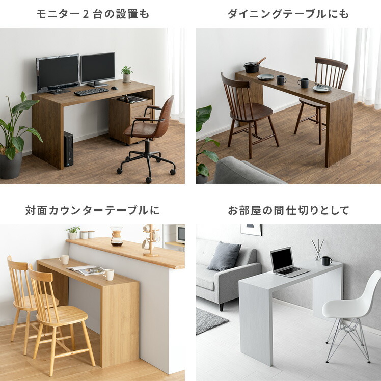楽天市場】【2/20限定！最大5,000円OFFクーポン配布中】 デスク コの字