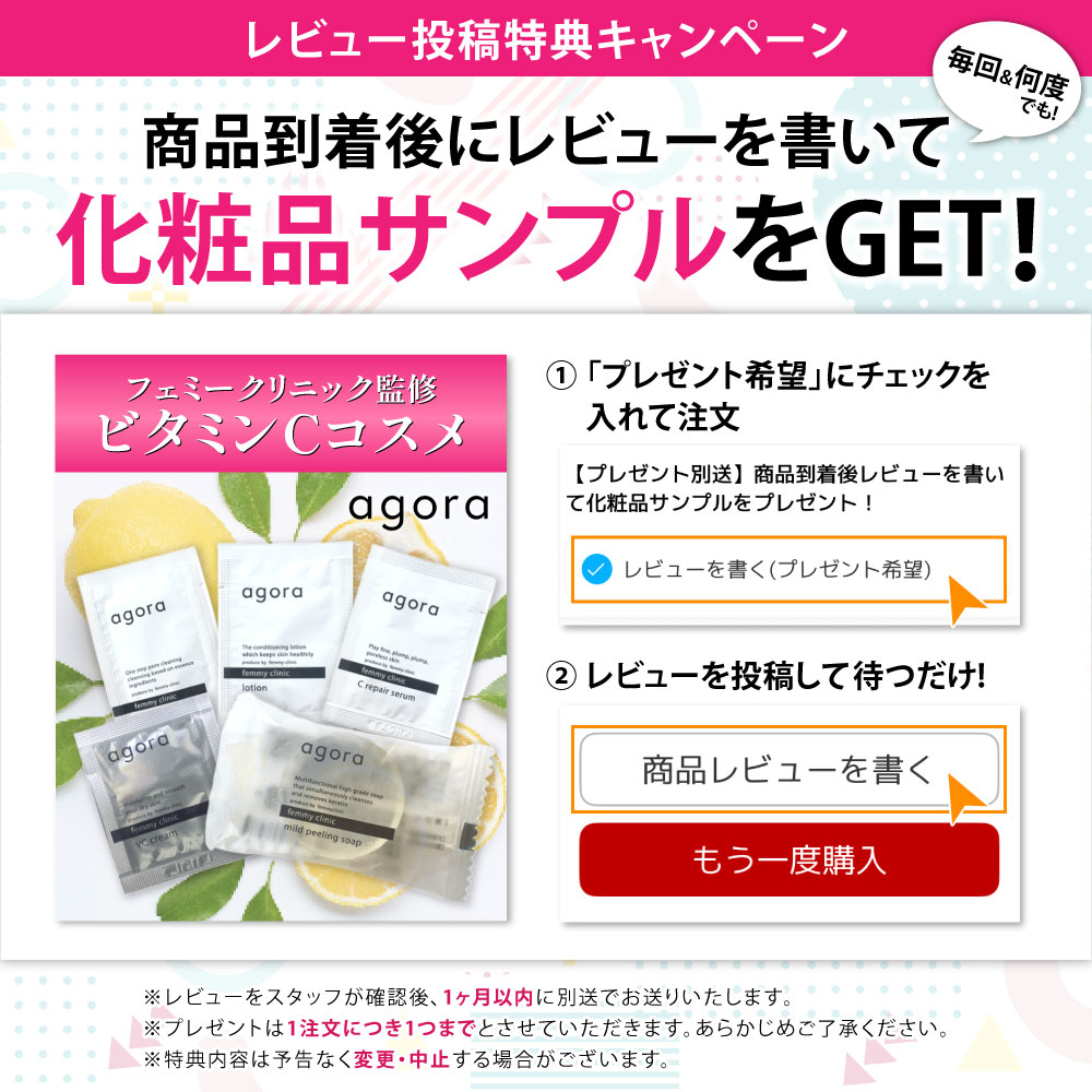楽天市場】【楽天1位】ピーリング石鹸 洗顔石鹸 洗顔せっけん 皮膚科