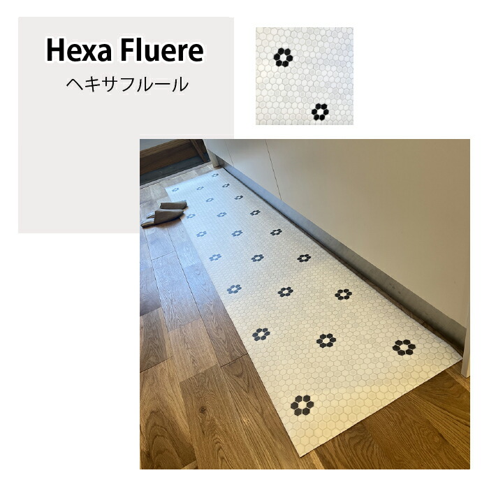 楽天市場】＼本日「5のつく日」全商品P3倍！／キッチンマット 45×240cm