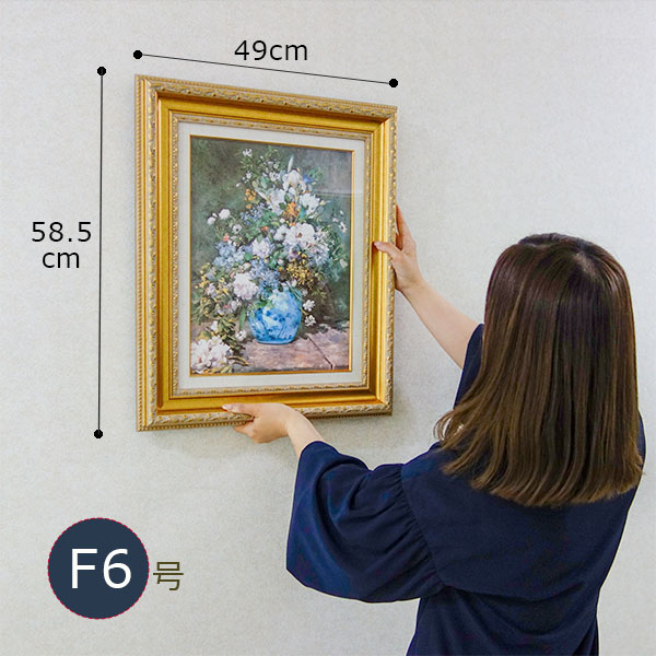 楽天市場】絵画 F6号 モネ ｢アルジャントゥイユの船着場｣ 複製画 額