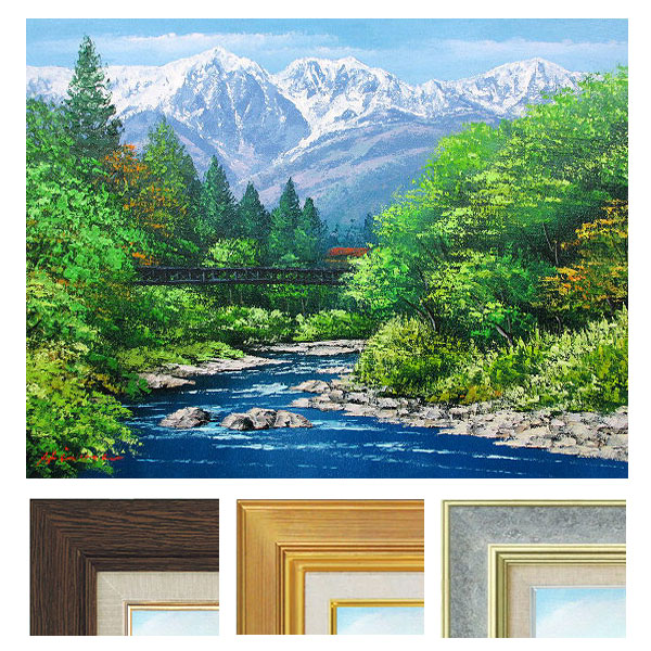 楽天市場】油彩画 F6号 広瀬和之 「白馬岳」 真筆 額入り 額装絵画
