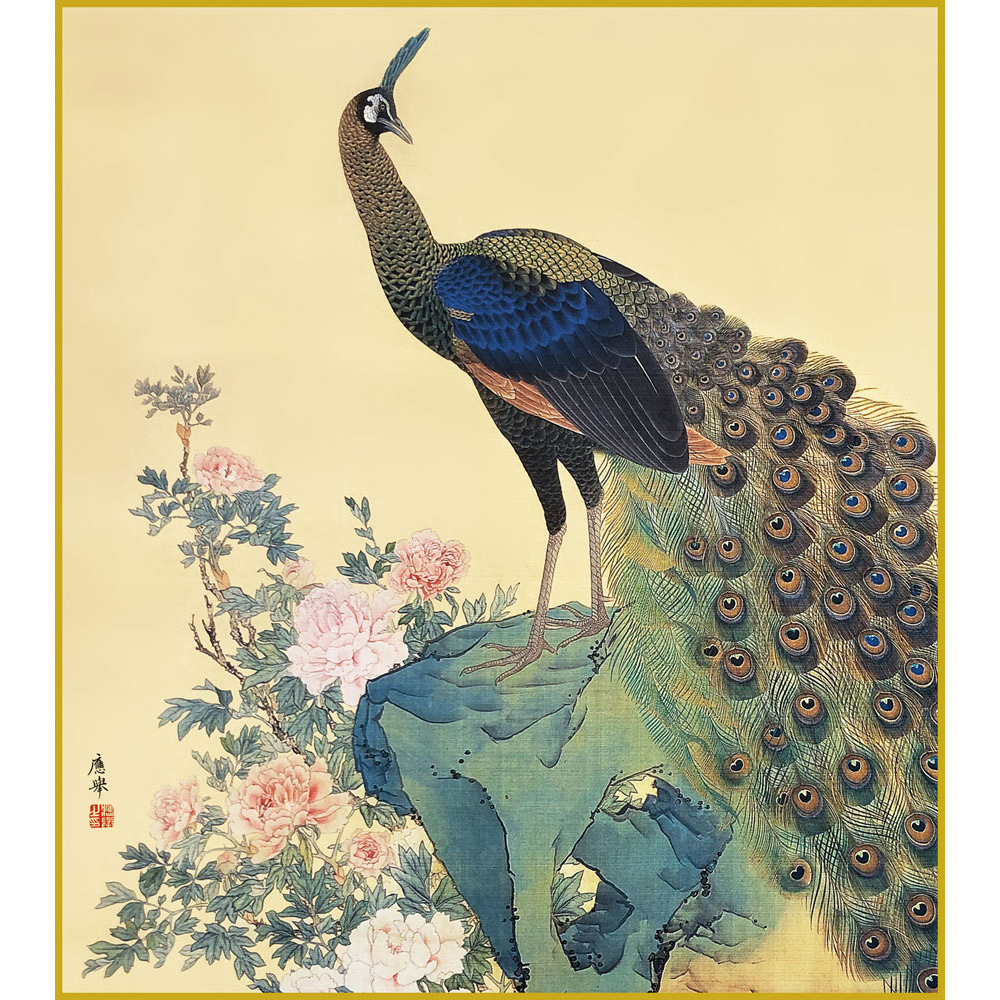 楽天市場】【色紙】 円山応挙「牡丹孔雀図」複製画 色紙 特殊工芸画