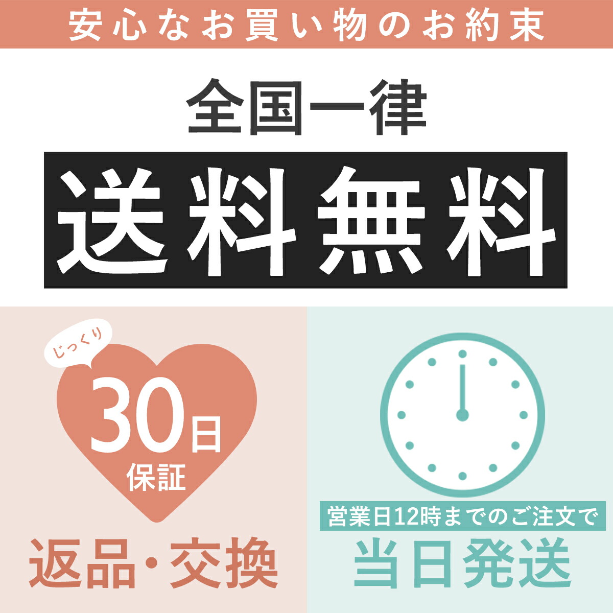 楽天市場】ふっくら6重ガーゼケット70×100cm【日本製】【サンデシカ