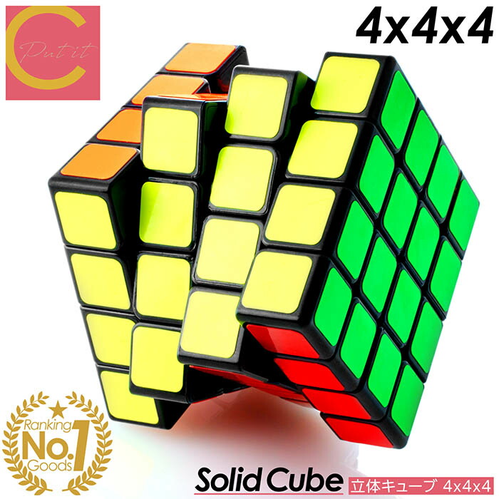 楽天市場】楽天ランキング1位獲得 超高評価☆4.60！【送料無料