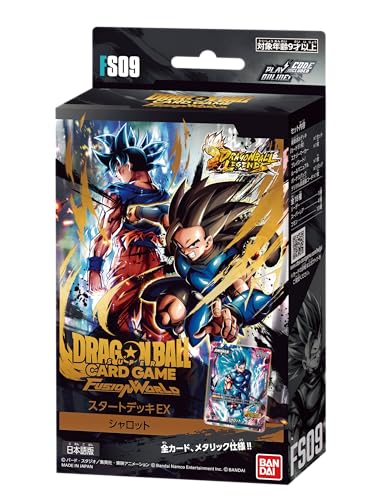 トレーディングカード バンダイ ドラゴンボール」の人気商品一覧