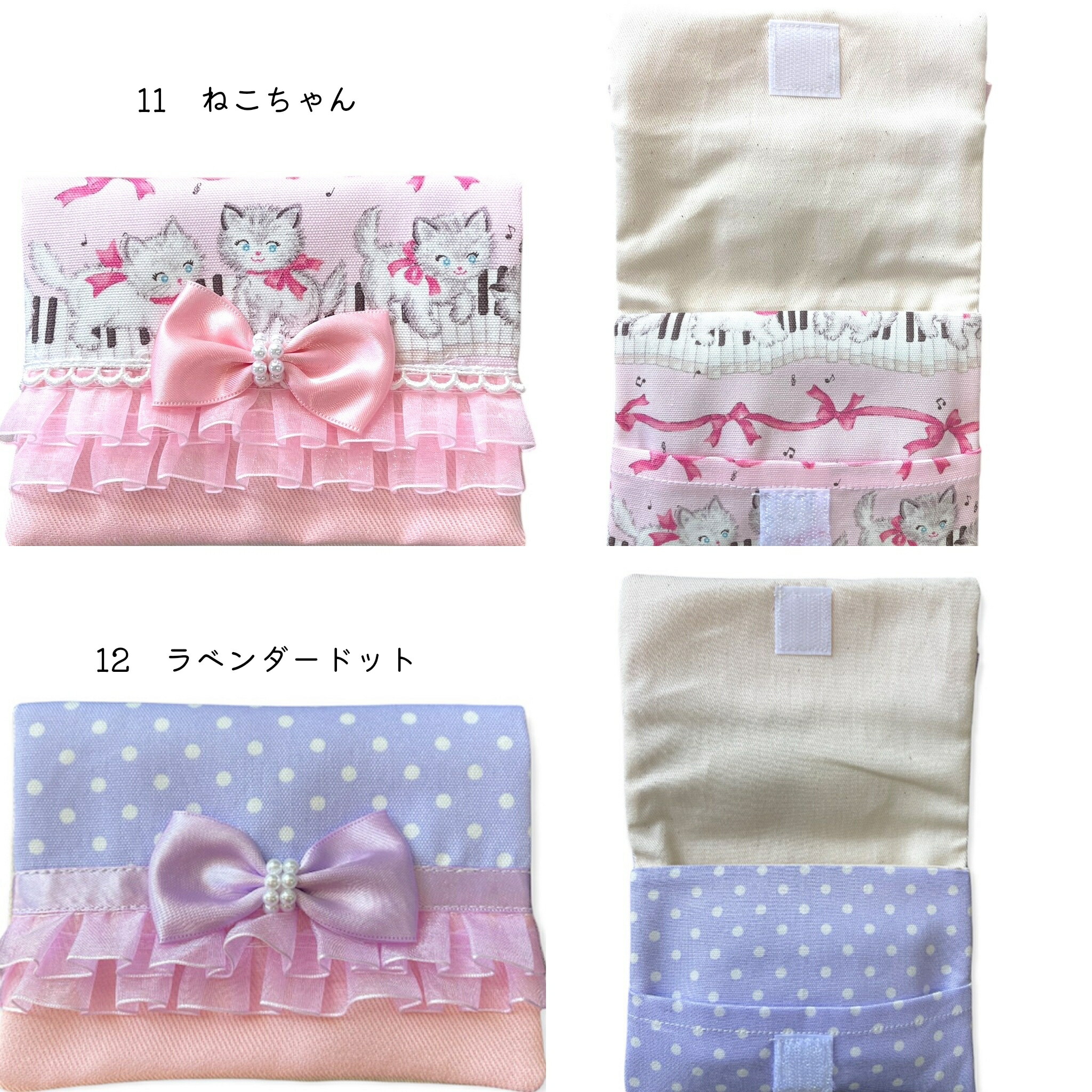 楽天市場】新作入荷 移動ポケット 女の子 かわいい ポシェット マルチ