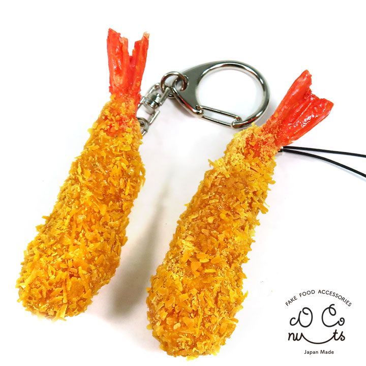 楽天市場】食品サンプル 食べ物 食品 キーホルダー 食べちゃいそうな
