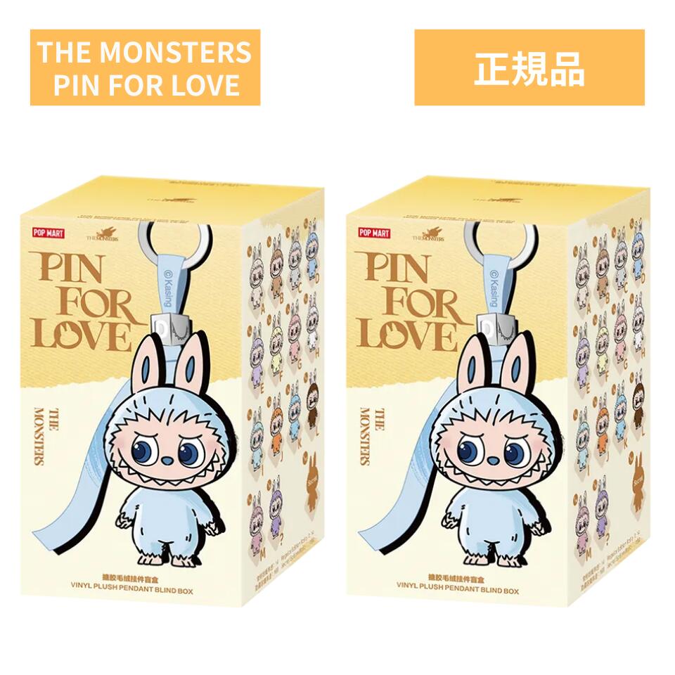 楽天市場】ラブブイニシャルの通販