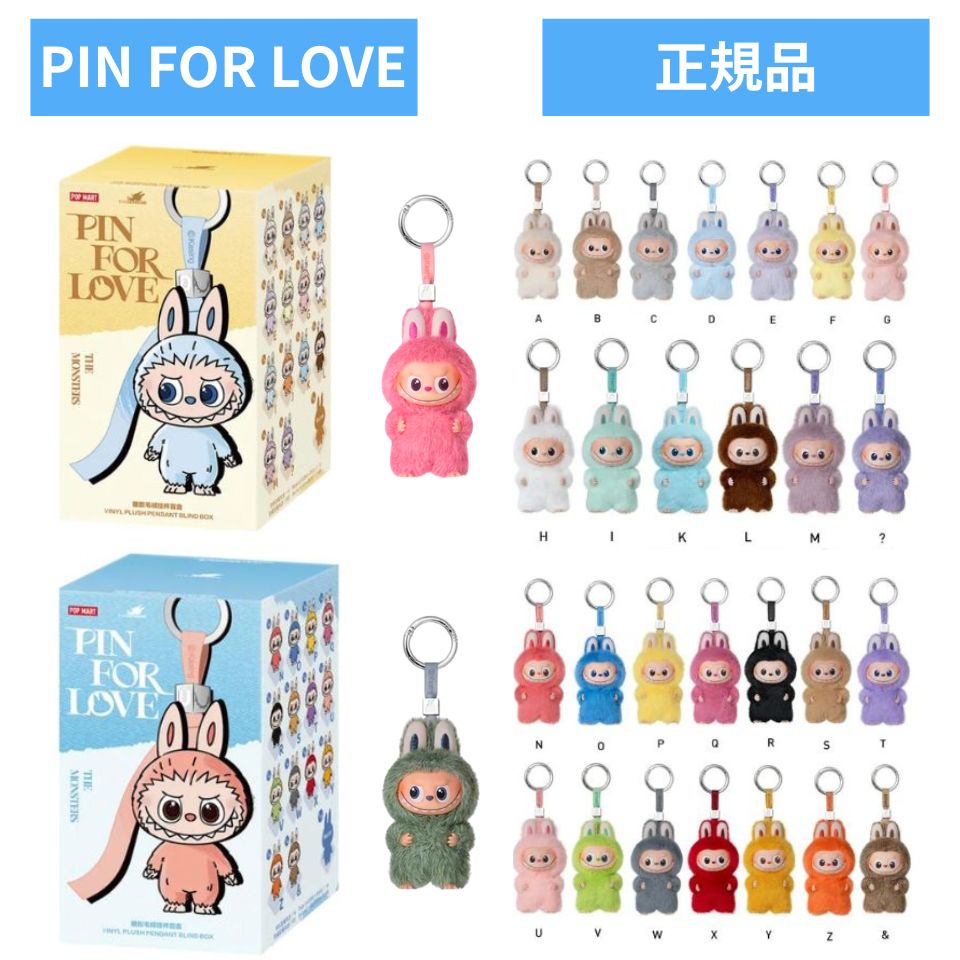 楽天市場】当日16：30までご注文確定のみ即日発送【正規品 保証・ PIN