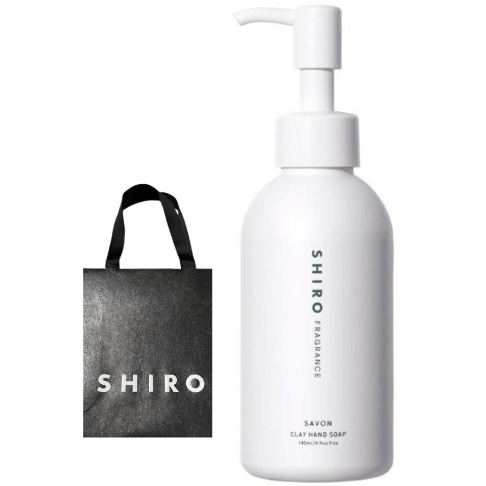 楽天市場】袋付き【サボン・クレイハンド】 SHIRO (シロ) サボン