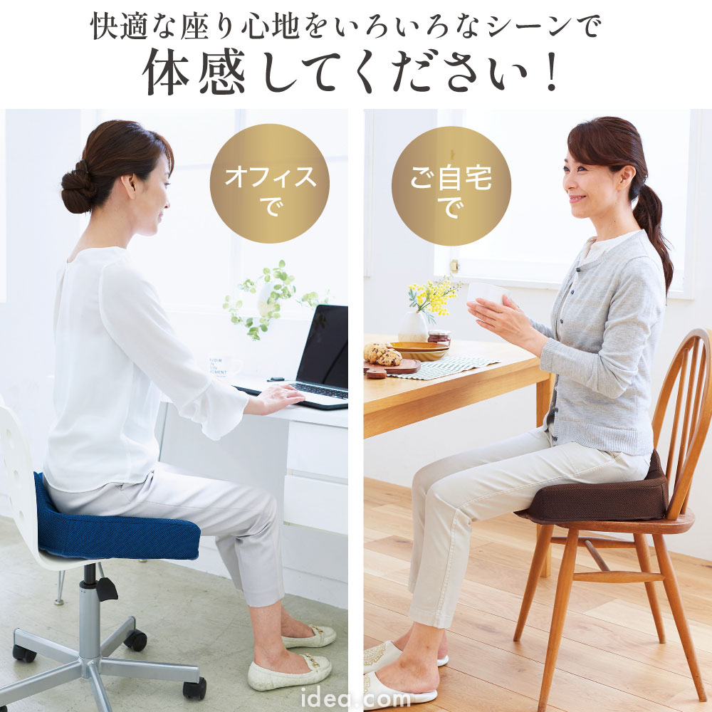 美品balans [美品] balans Synergy 骨盤矯正スツール バランスシナジー