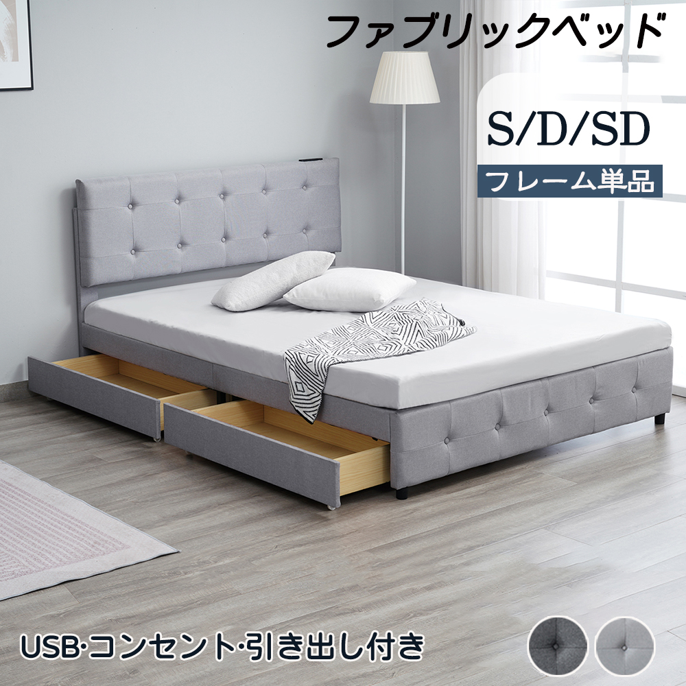 楽天市場】【全店P5倍+最大1000円クーポン利用！】【レビュー特典付き