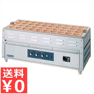楽天市場】ニチワ電機 電気式 今川焼き器 1度で20個焼けます 40穴 NI