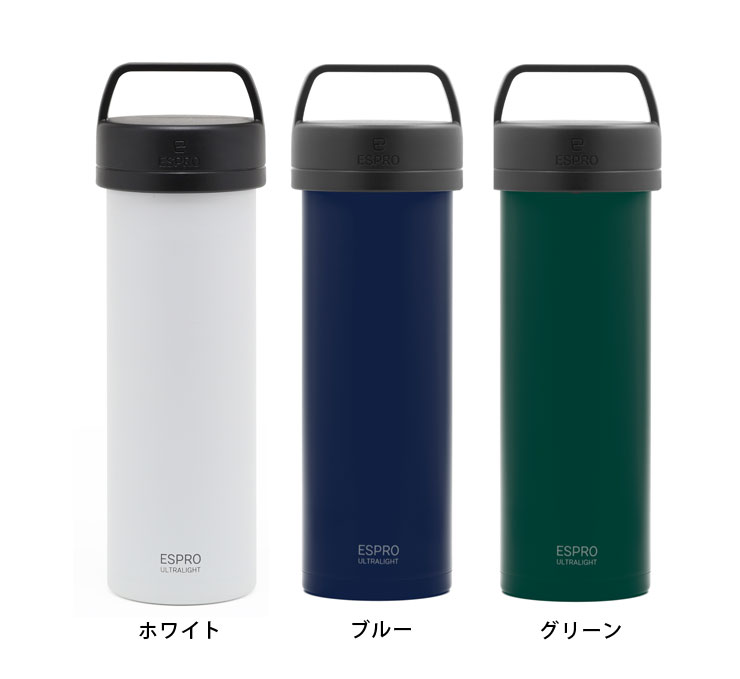 楽天市場】エスプロ ウルトラライト トラベルプレス ESPRO ULTRALIGHT