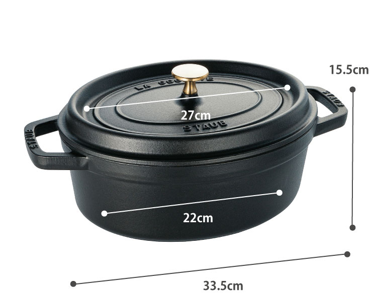 楽天市場】ストウブ ピコ ココット オーバル 27cm 3.2L IH対応 staub