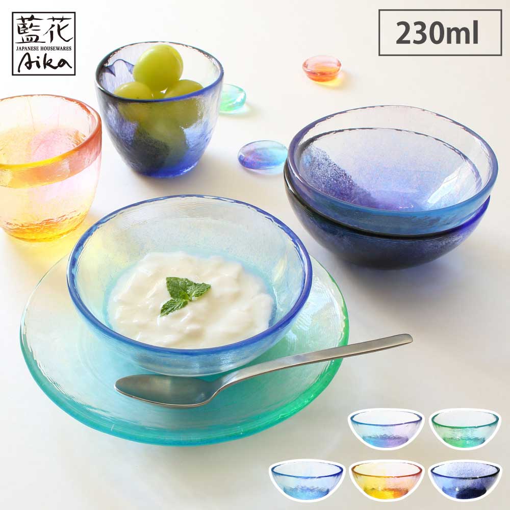 楽天市場】空のいろどり ボウル 江戸硝子 藍花 【 ボウル ガラス 食器