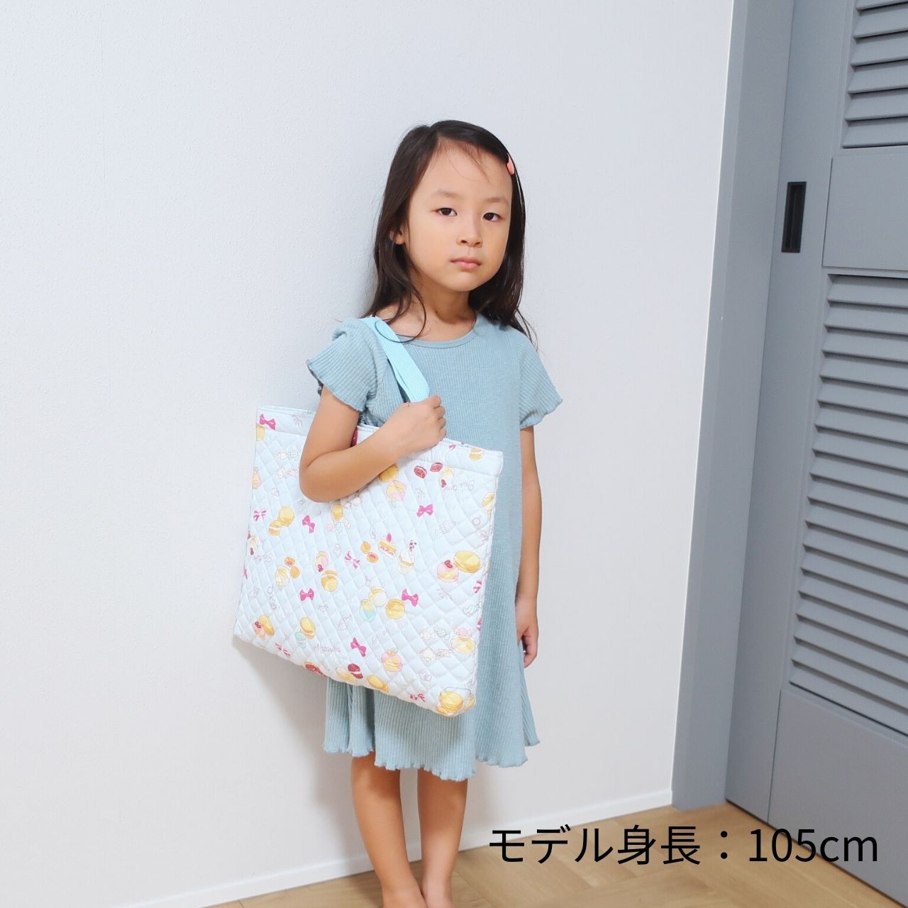 楽天市場】入園入学5点セット 女の子 レッスンバッグ セット 上履き