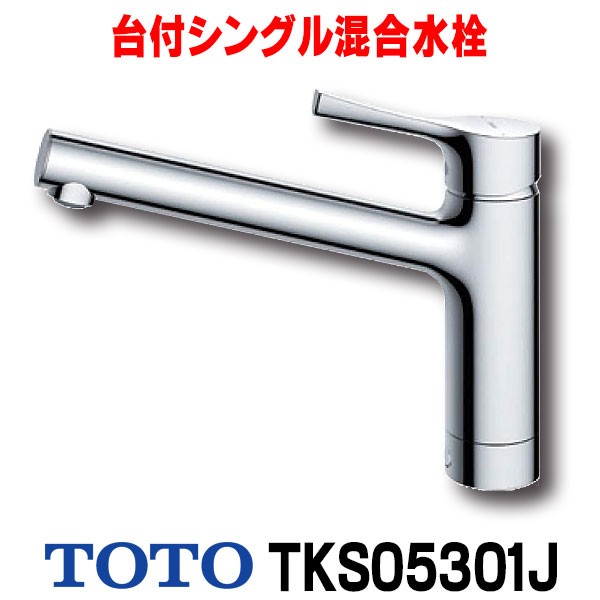 楽天市場】シャワー水栓 KVK KF40N2 2ハンドルシャワー : 住宅設備