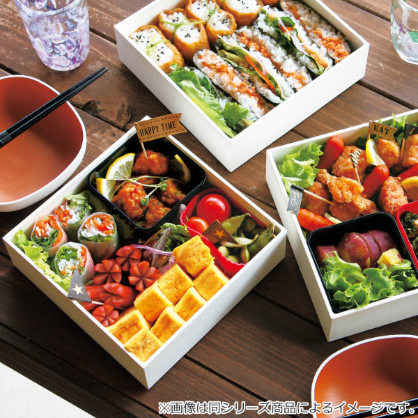 楽天市場】弁当箱 重箱 2段 3400ml 3人 4人用 21cm 角 二段重 ホワイト