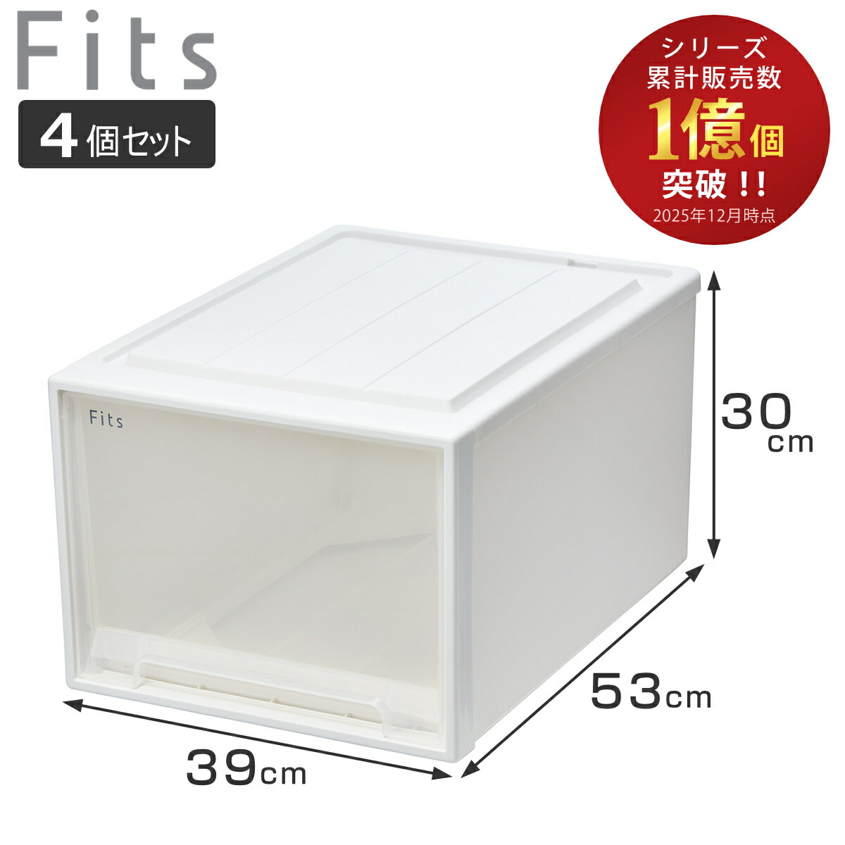 天馬 フィッツ ケース」の人気商品一覧 | 安い商品を通販サイトから
