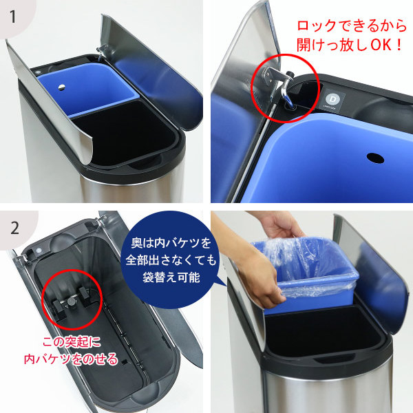楽天市場】正規品 ゴミ箱 シンプルヒューマン 分別 ペダル式 ふた付き