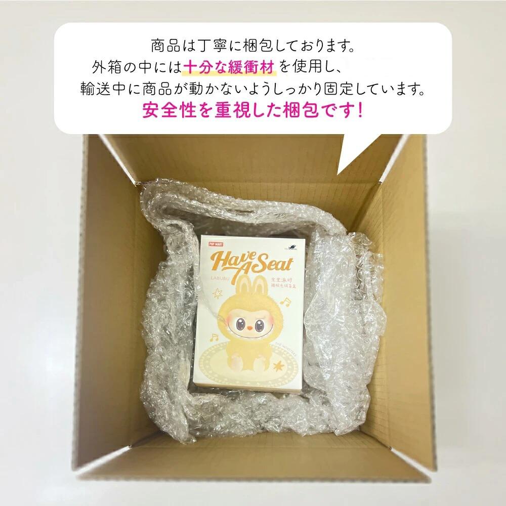 楽天市場】3.0 Big into Energy【正規品保証】大人気 ラブブ labubu