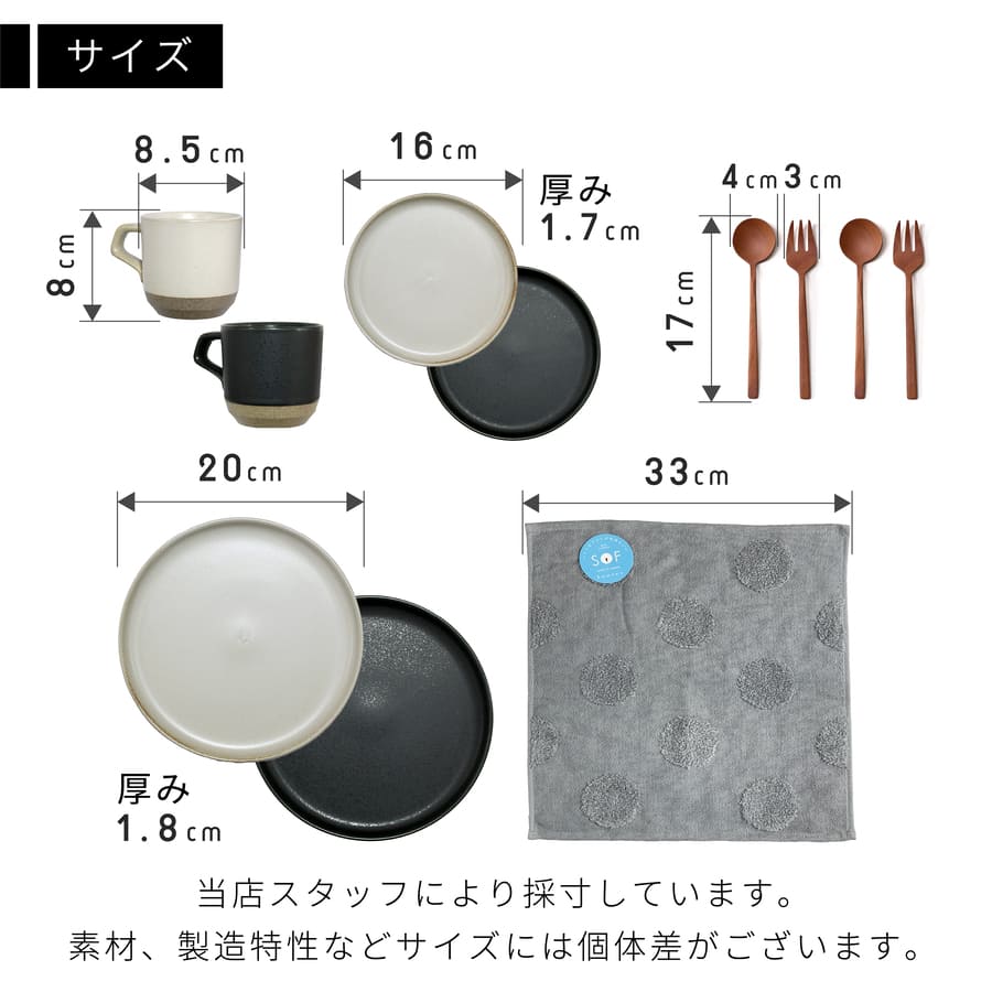 楽天市場】＼レビュー特典／ 結婚祝い 食器セット プレゼント 北欧