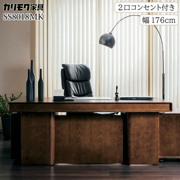 楽天市場】【開梱設置付】 カリモク カリモク家具 SS8018 SS8018MK