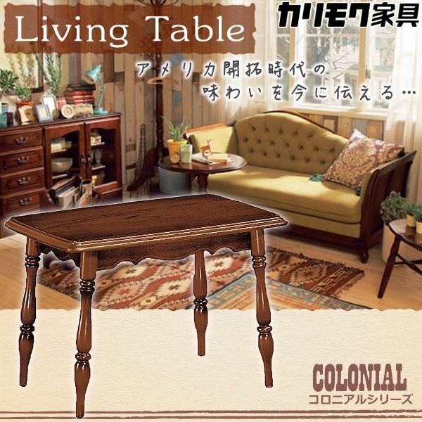 楽天市場】カリモク カリモク家具 TC2000 TC2000JK 幅67cm コロニアル