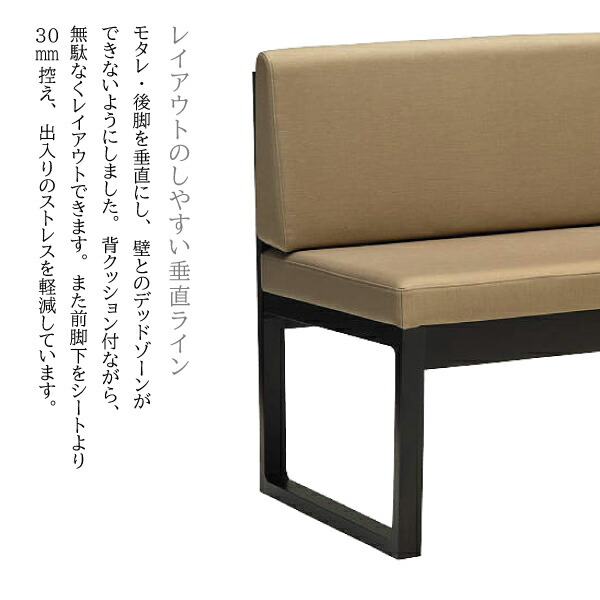 楽天市場】カリモク カリモク家具 CA39 CA3902 CA3902W 2人掛椅子