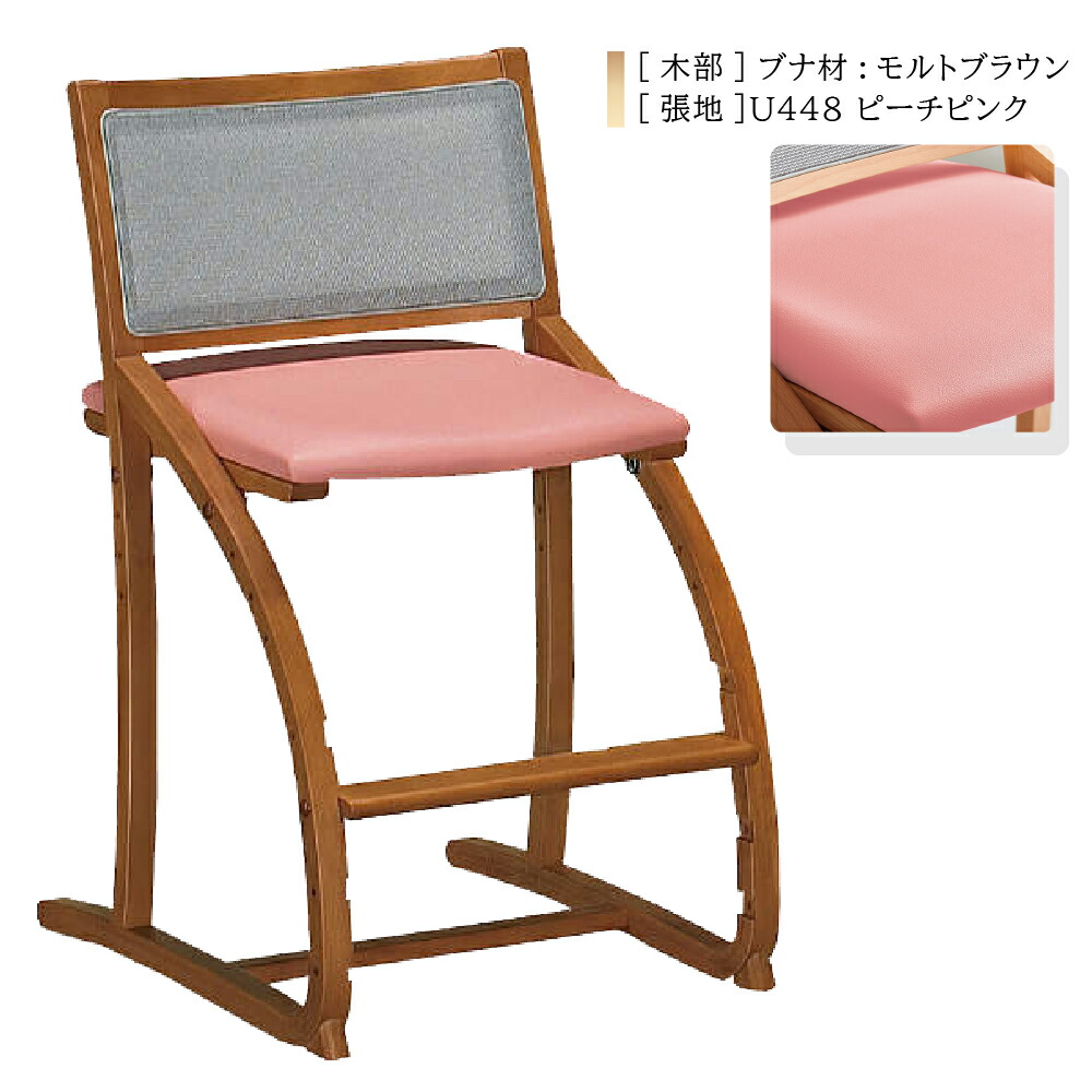 楽天市場】カリモク カリモク家具 XT24 XT2401 XT2451 IE IK IH IY IR
