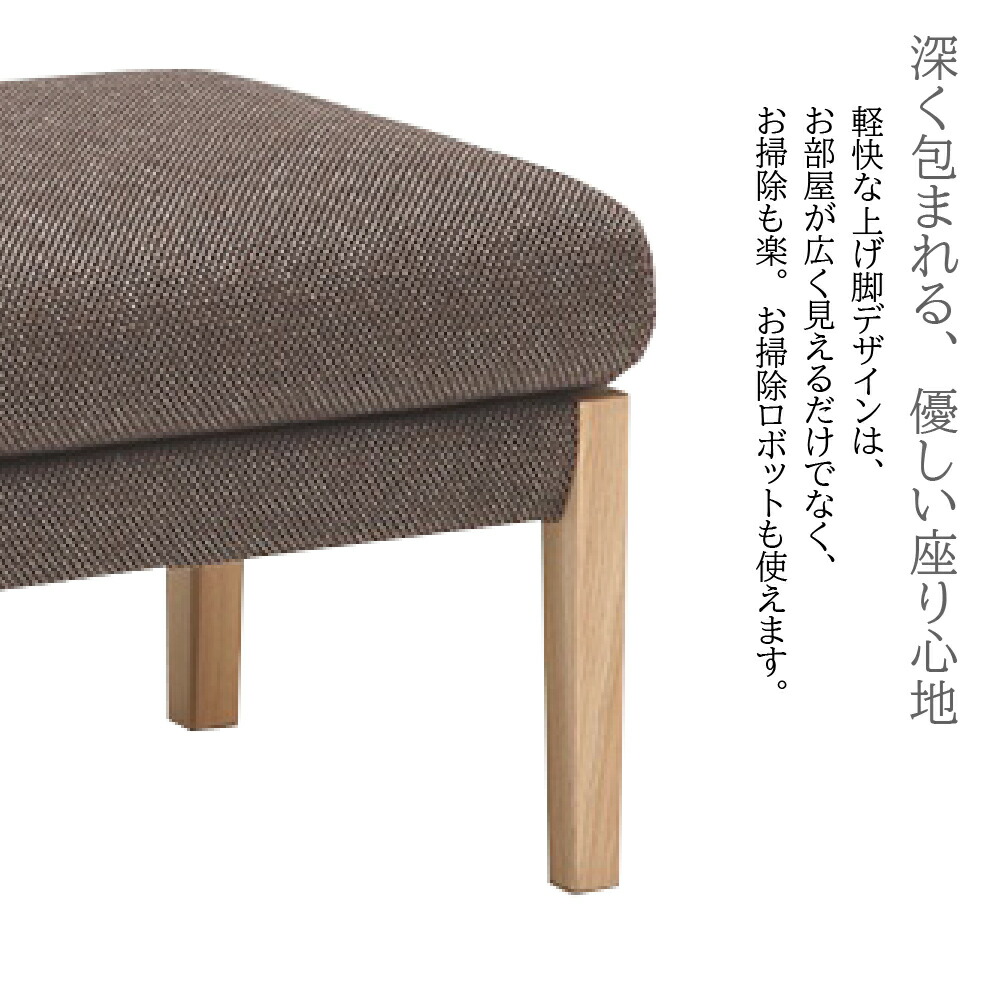楽天市場】カリモク カリモク家具 WU45 WU4506 WU4556