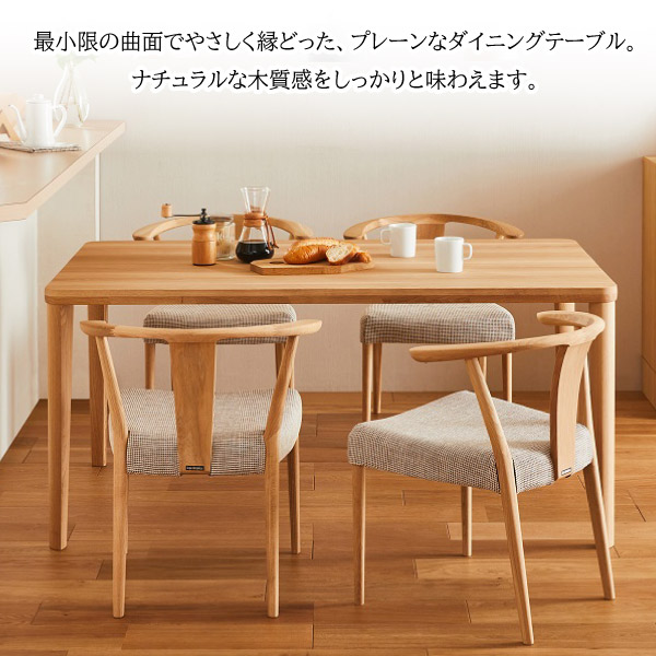 楽天市場】[最大400円OFFクーポン配布中] カリモク カリモク家具
