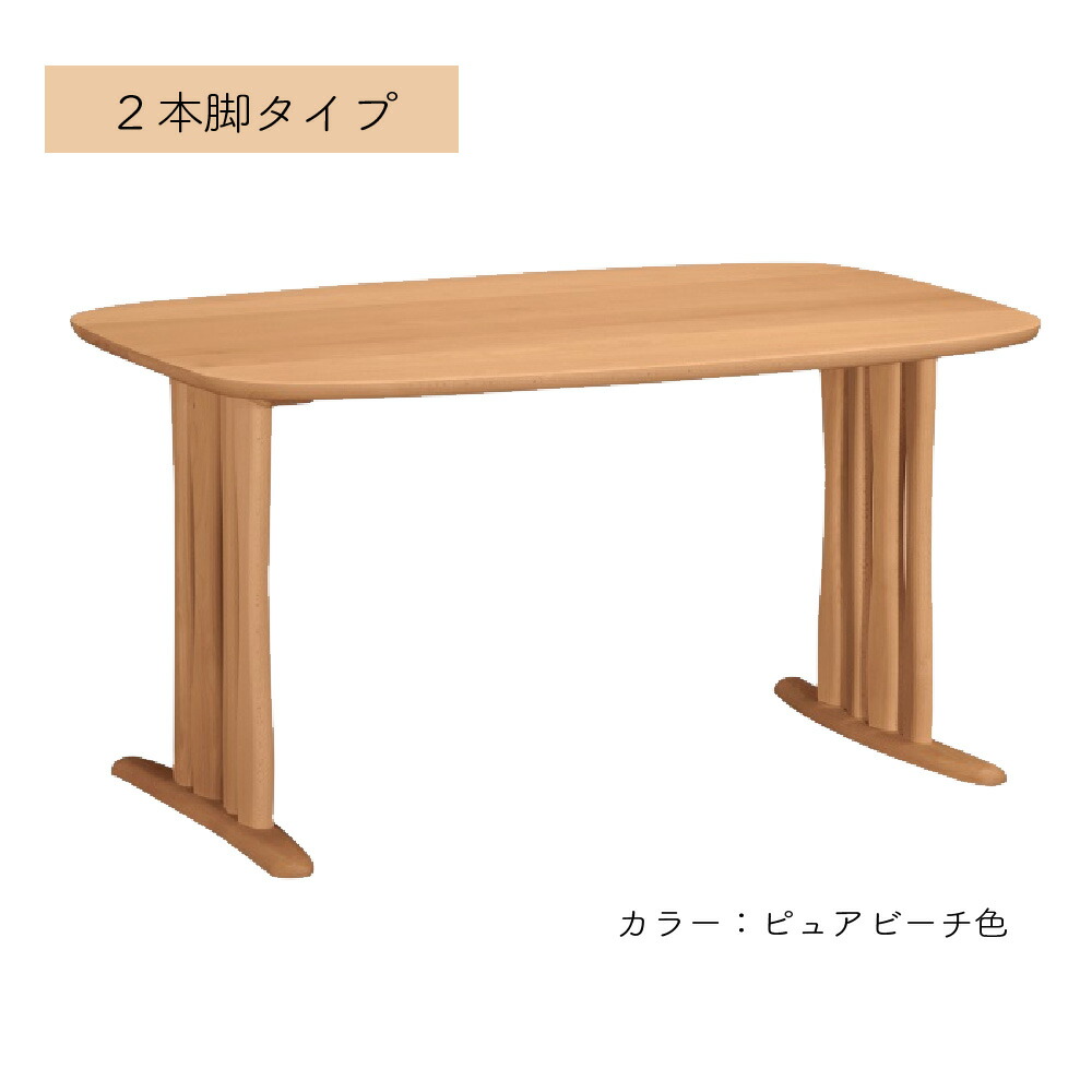 楽天市場】カリモク カリモク家具 DF62 DF6202 DF6204 DF6222 DF6224