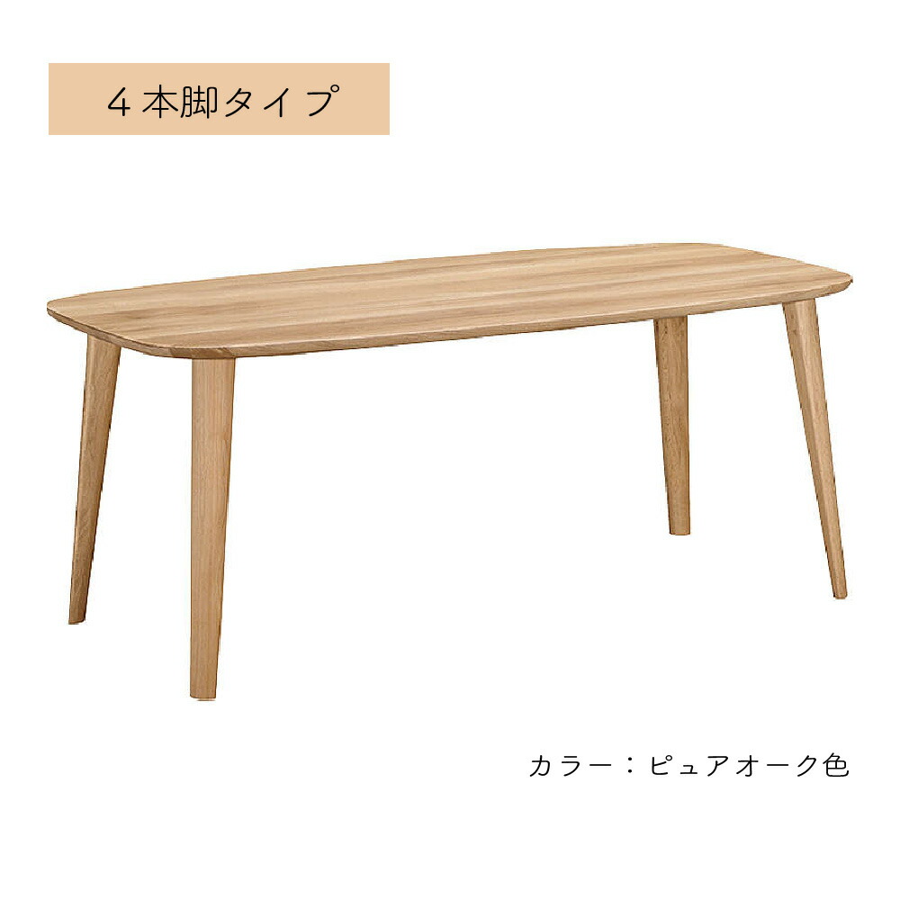 楽天市場】カリモク カリモク家具 DF62 DF4722 DF4724 DF4702 DF4704
