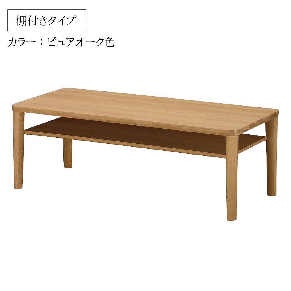 楽天市場】カリモク カリモク家具 TT8801 TT8805 TT8811 TT8815