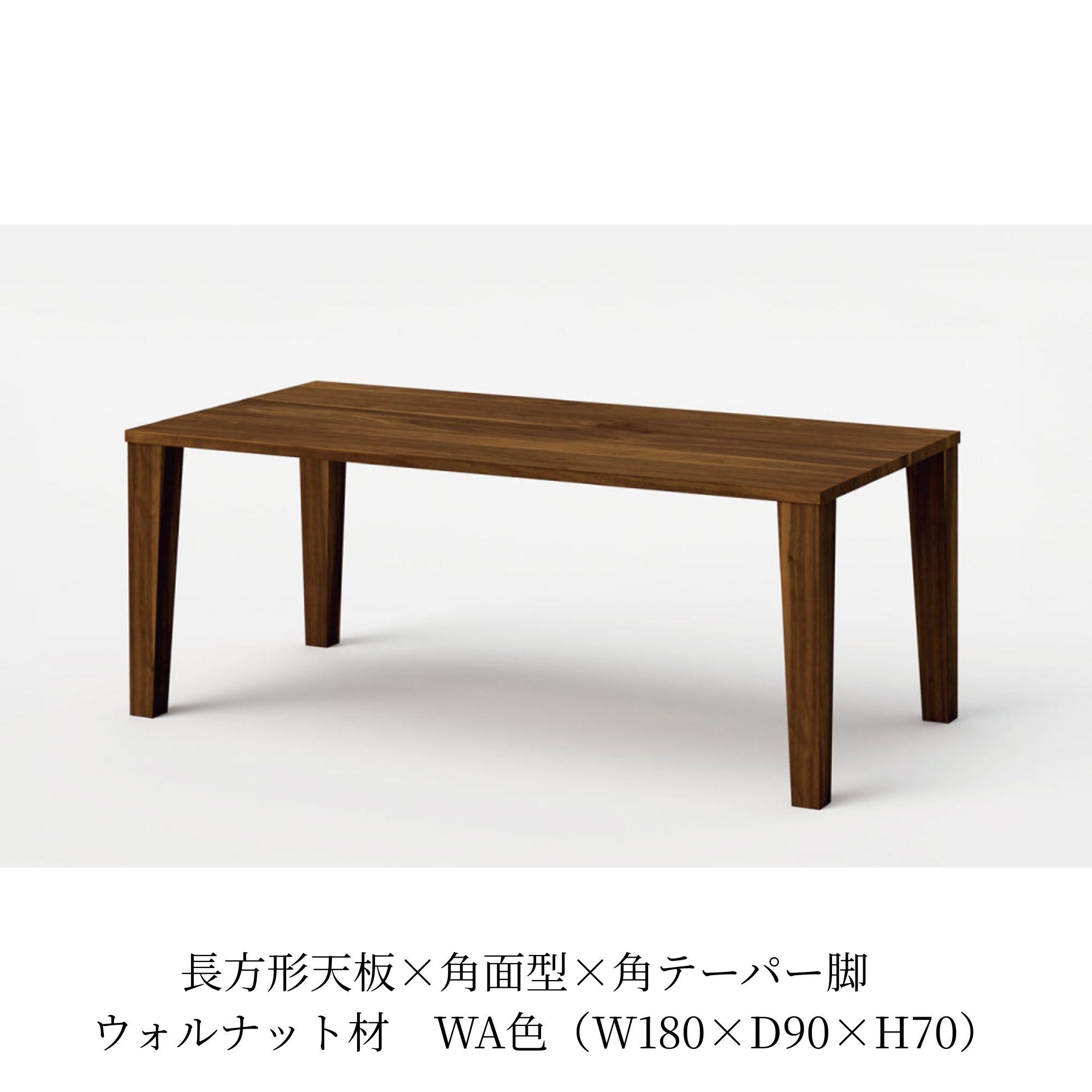 楽天市場】【開梱設置送料無料 口コミプレゼント】飛騨産業 HIDA 侭