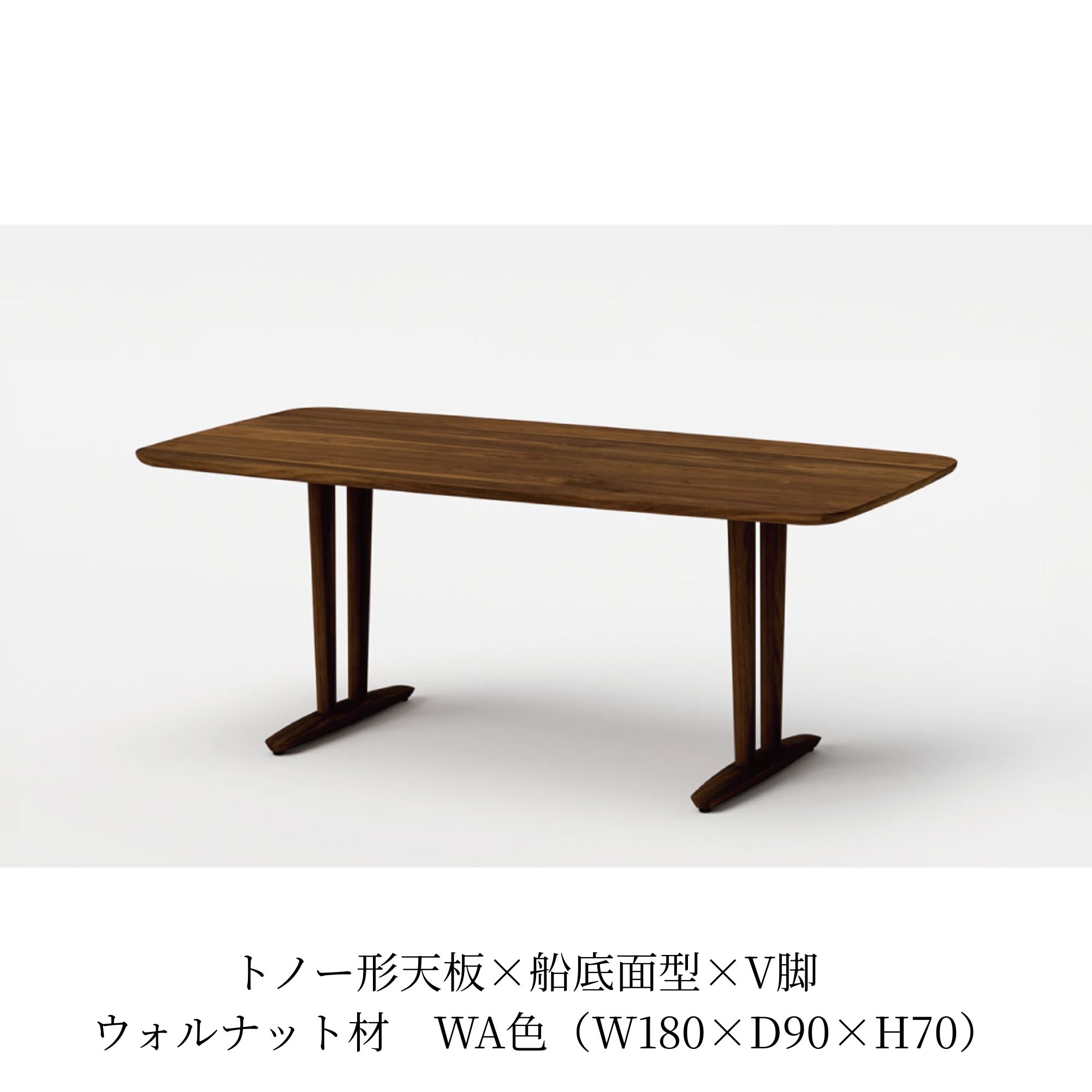 楽天市場】【開梱設置送料無料 口コミプレゼント】飛騨産業 HIDA 侭