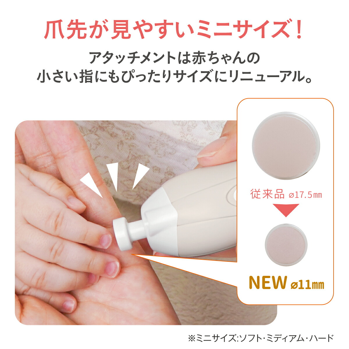 楽天市場】【公式】コンビ Combi ネイルケア 新生児 爪切り つめきり