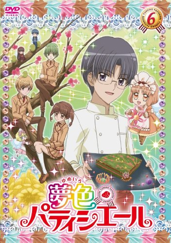 楽天市場】夢色パティシエール dvd セットの通販