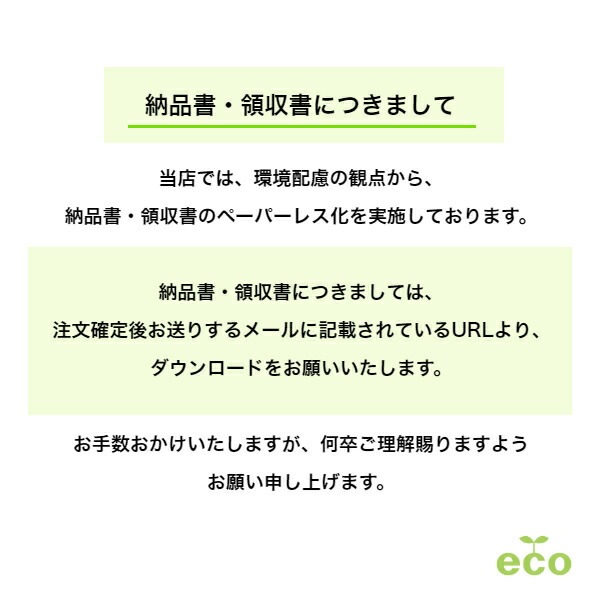 楽天市場】TOSHIBA(東芝ライテック)LED保安灯ナイトライト人感・明るさ
