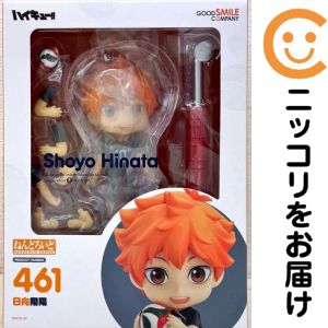 楽天市場】ねんどろいど 日向正宗の通販