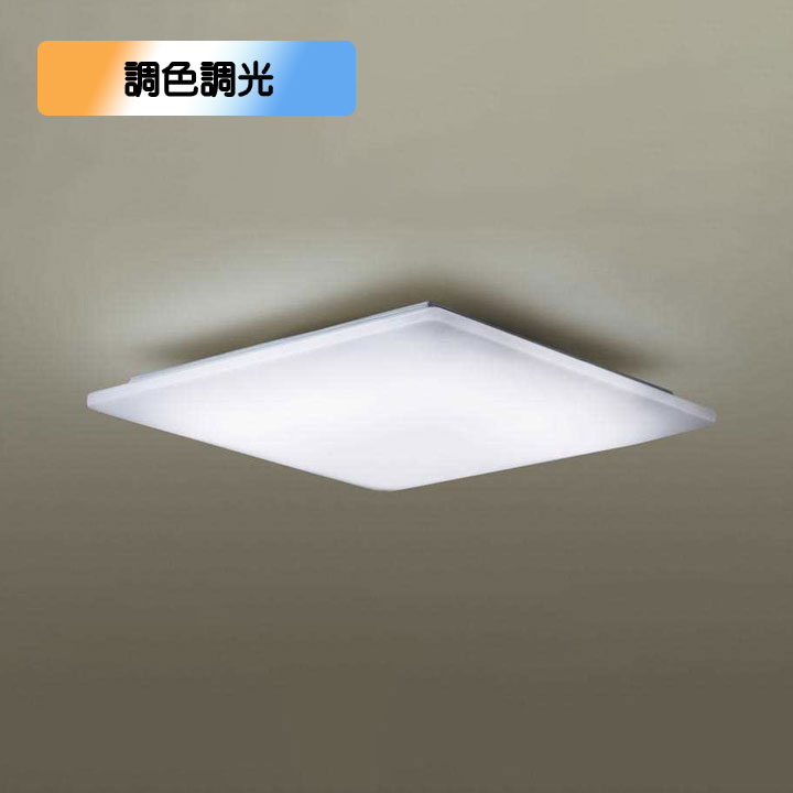 楽天市場】パナソニック led シーリングライト 14畳の通販