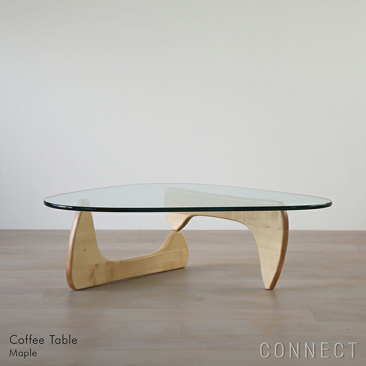 楽天市場】【正規品】【開梱設置無料】Vitra（ヴィトラ） / イサム