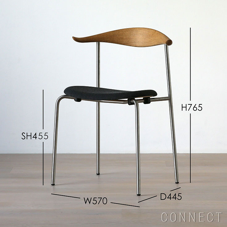 楽天市場】【DINING SET キャンペーン対象】CARL HANSEN & SON（カール