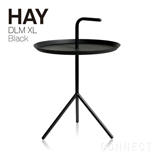 楽天市場】HAY（ヘイ） / DLM XL ブラック サイド テーブル : Hente by